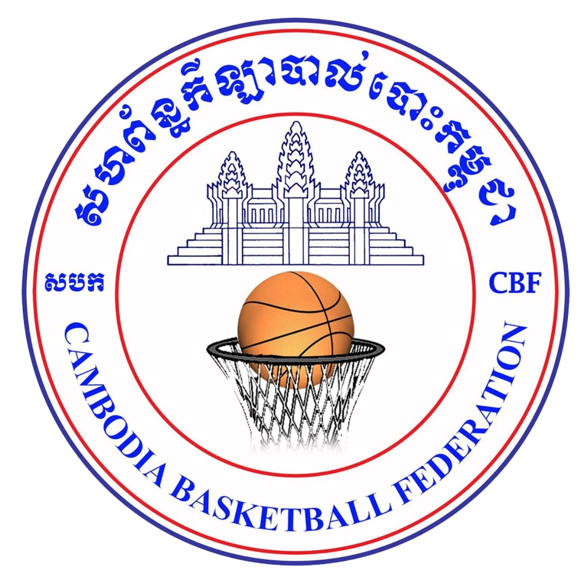 Cambodia Basketball Federation crest