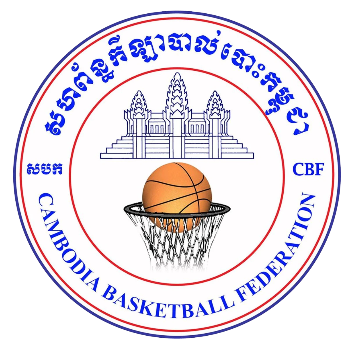 Cambodia Basketball Federation crest